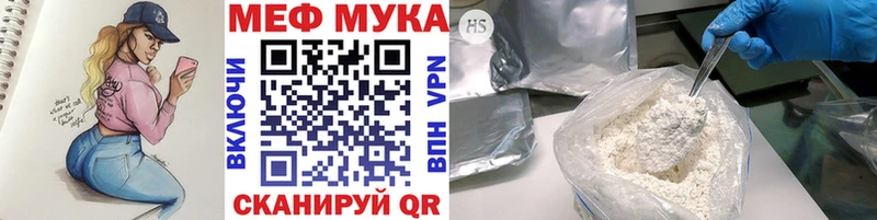 Наркошоп Гатчина COCAIN  ГАШИШ 
