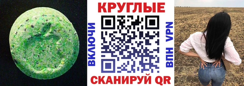 kraken рабочий сайт Гатчина Экстази Дубай