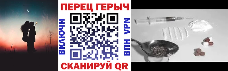 ГЕРОИН Афган Гатчина