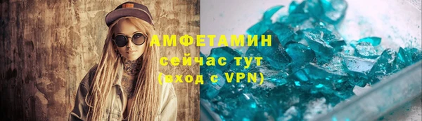 мет Семилуки