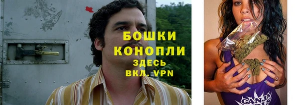 мдма Верхнеуральск