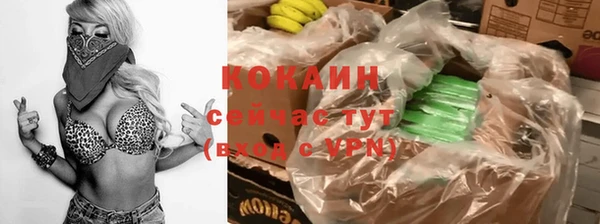 скорость Верхний Тагил