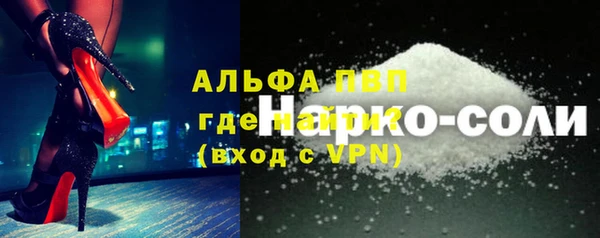МДМА Верея