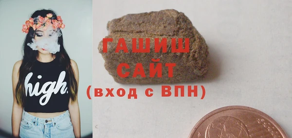 мдма Верхнеуральск