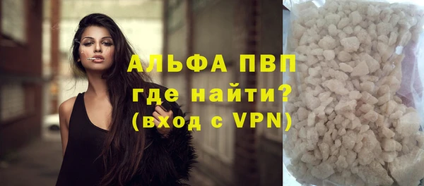 mix Бородино