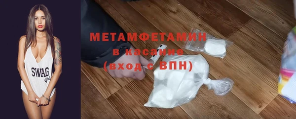 скорость Верхний Тагил