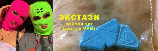 скорость Верхний Тагил