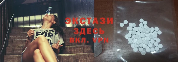 mix Бронницы