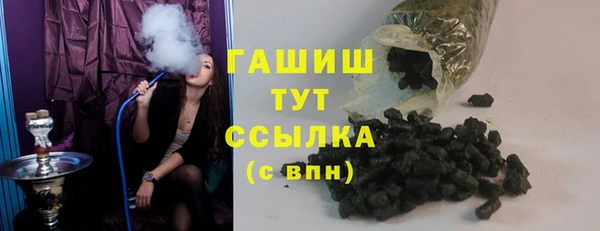 МДМА Верея