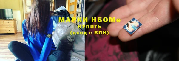 МДМА Верея