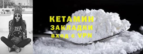 МДМА Верея