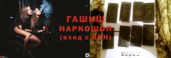 мдма Верхнеуральск