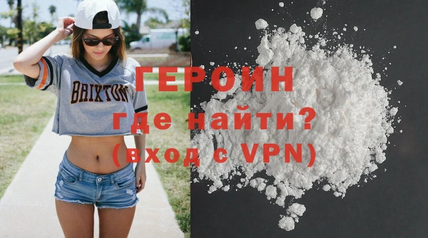 скорость Верхний Тагил
