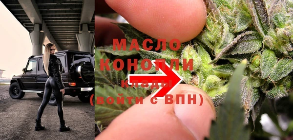 МДМА Верея