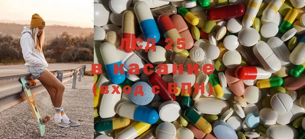скорость Верхний Тагил