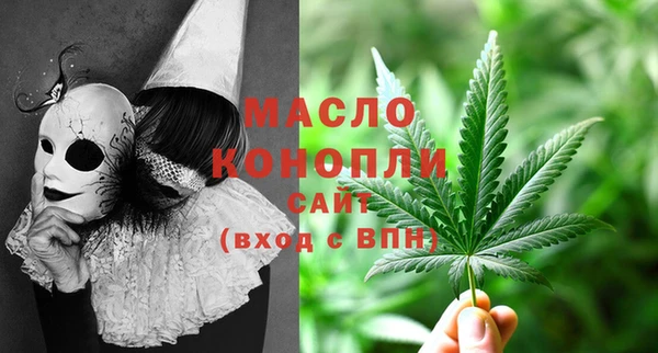 МДМА Верея