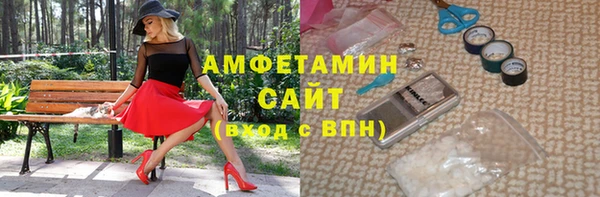 МДМА Верея