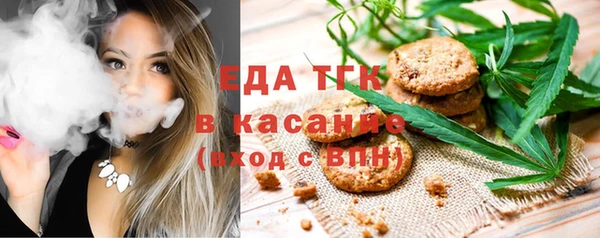 мдма Верхнеуральск