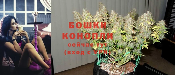 скорость Верхний Тагил