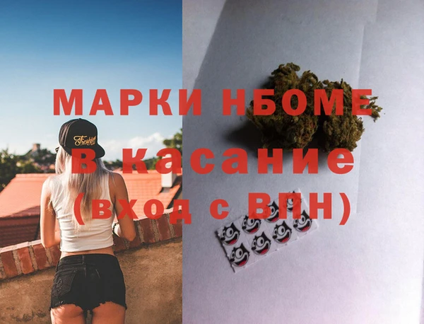 круглые Сафоново
