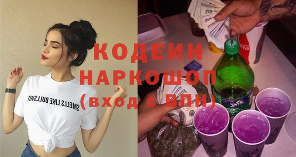 мдма Верхнеуральск