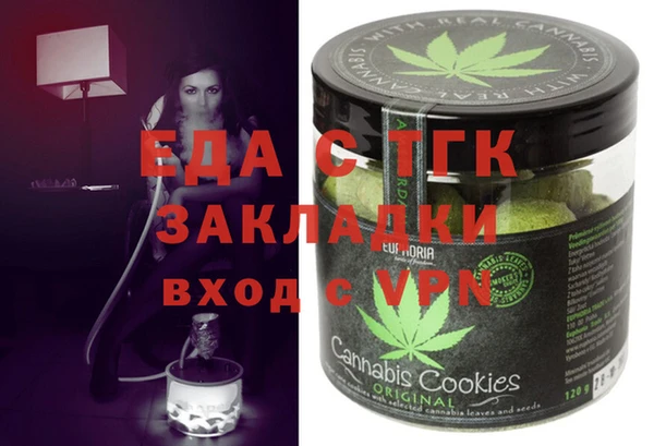 МДМА Верея
