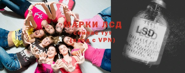 мдма Верхнеуральск