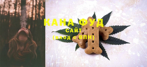 mix Бронницы